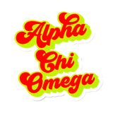 Sorority Retro Decals