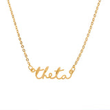 Sorority Script Necklace