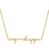 Sorority Script Necklace