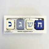 Dreidel Hanukkah Surprise Balls