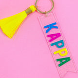 Tassel Sorority Key Chain