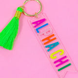 Tassel Sorority Key Chain