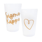 Stay Golden Stadium Cups