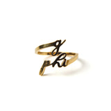 Sorority Ring