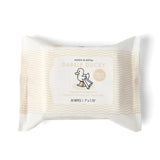 Fragrance Free Infant Wipes