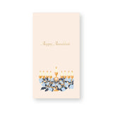 One & Only Paper Happy Hanukkah Menorah Guest Napkins