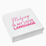 Love Language Napkins