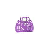 Mini Retro Basket- Purple