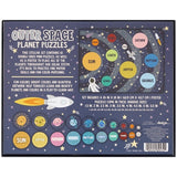 Outer Space Play Puzzle