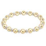 Pearl Grateful Pattern Extended 4mm Bracelet- 6mm Gold