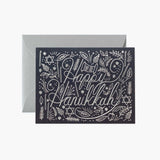 Silver Hanukkah Card